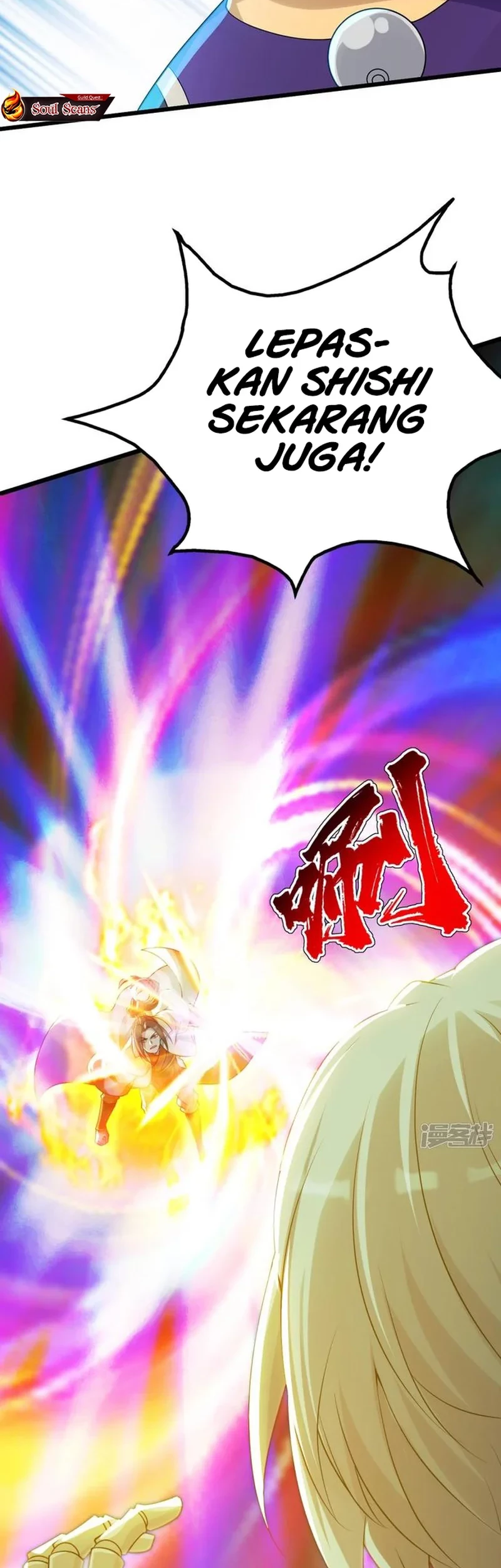 Matchless Emperor Chapter 174 Gambar 9
