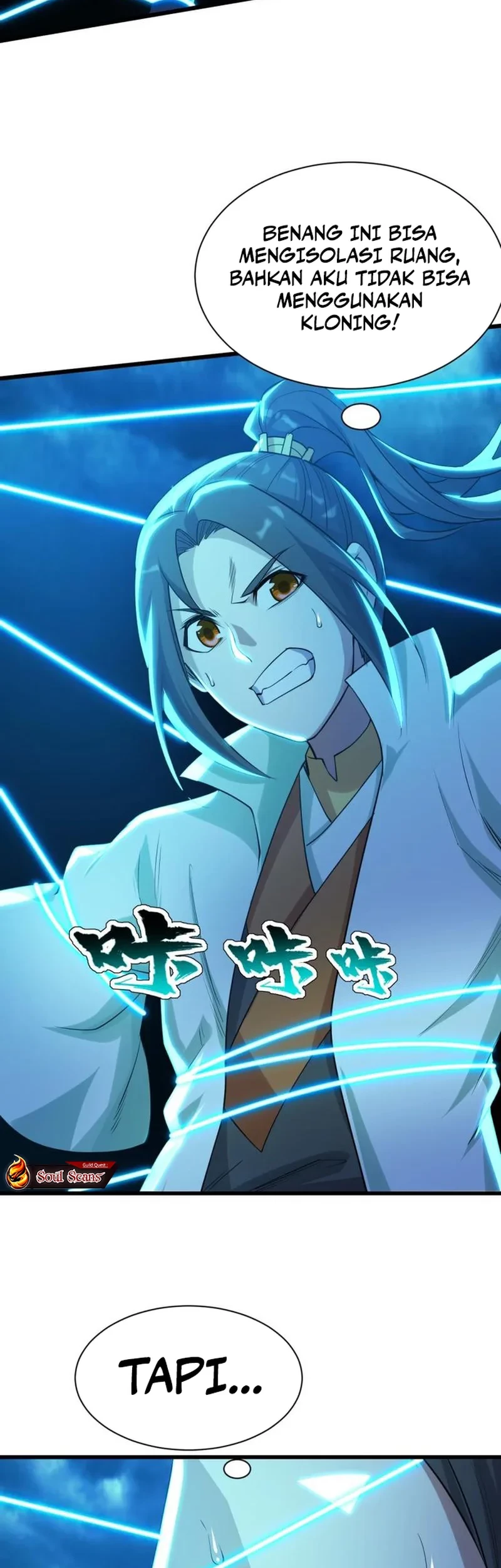 Matchless Emperor Chapter 174 Gambar 12