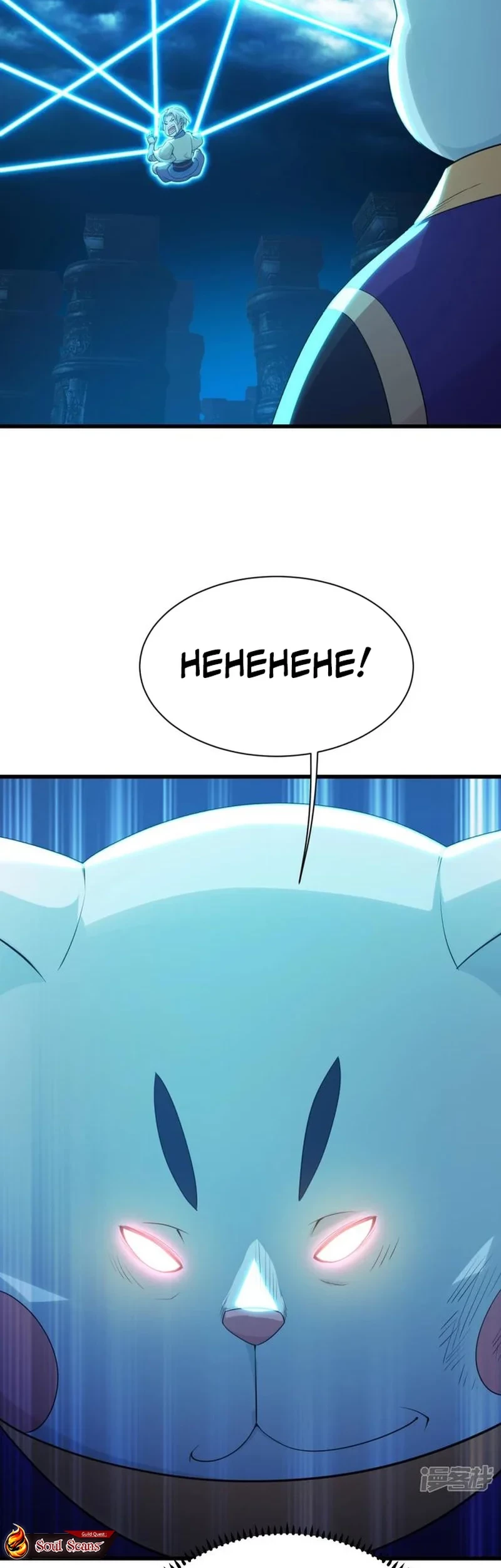 Matchless Emperor Chapter 174 Gambar 15