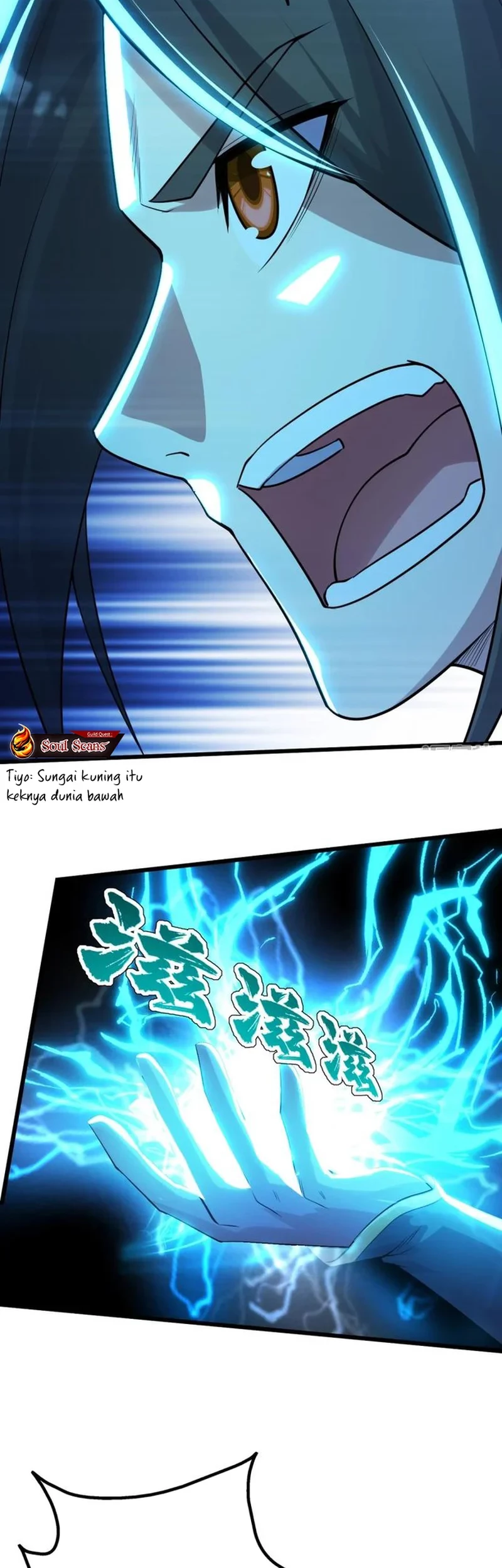 Matchless Emperor Chapter 175 Gambar 3