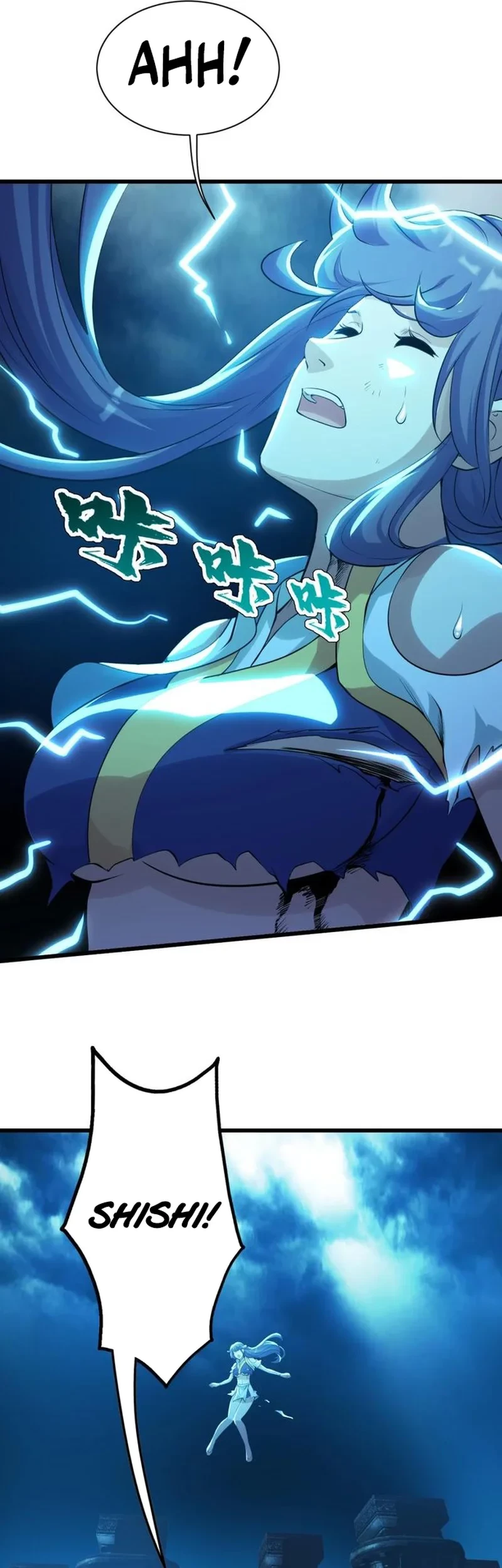 Matchless Emperor Chapter 175 Gambar 8