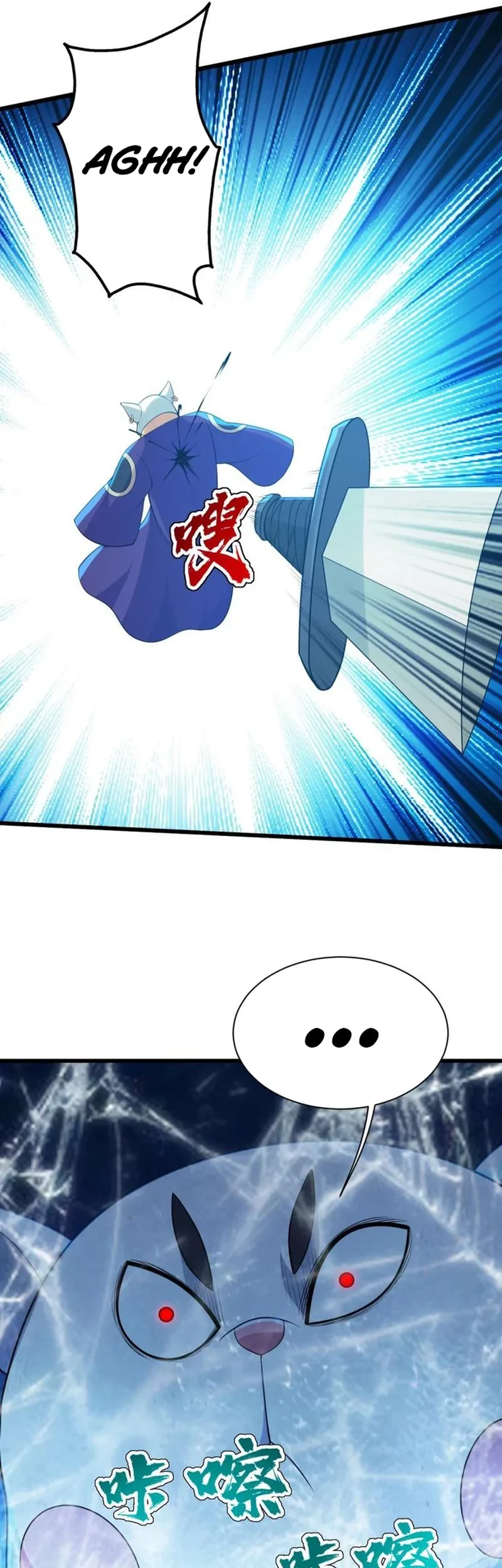Matchless Emperor Chapter 176 Gambar 8