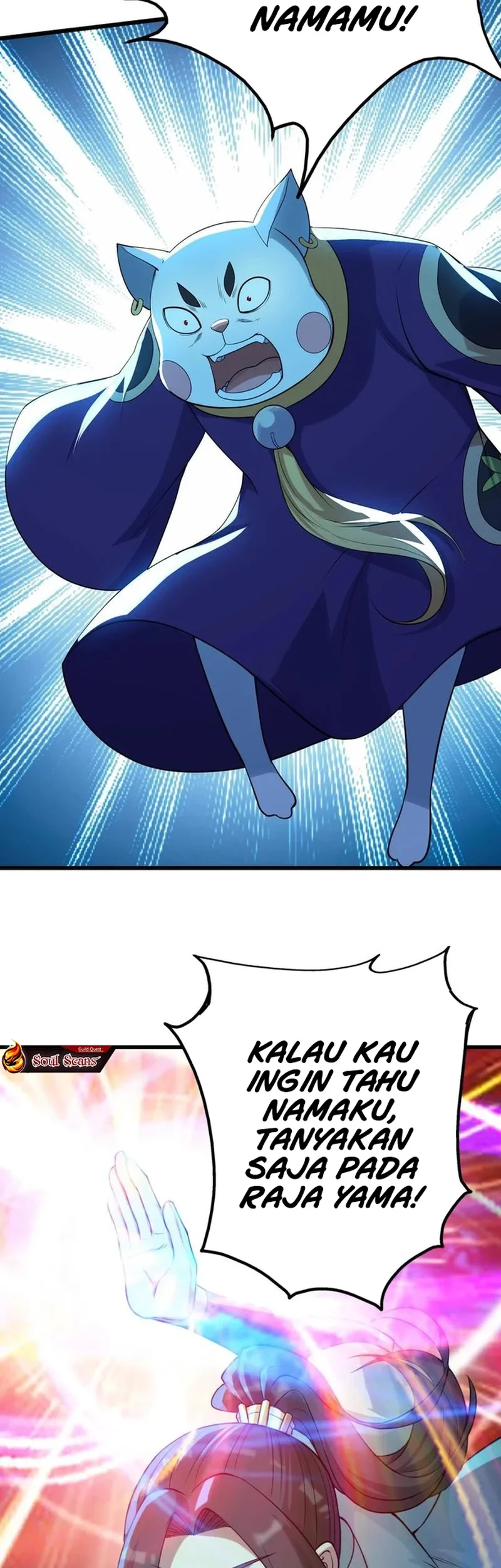 Matchless Emperor Chapter 177 Gambar 6