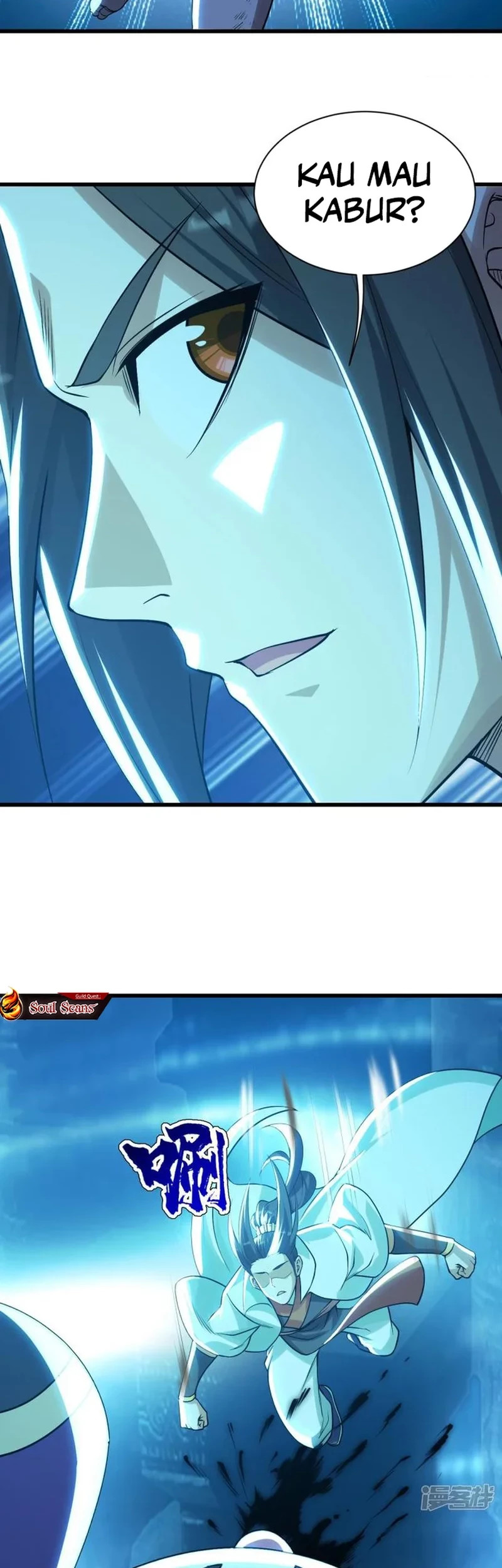 Matchless Emperor Chapter 177 Gambar 9