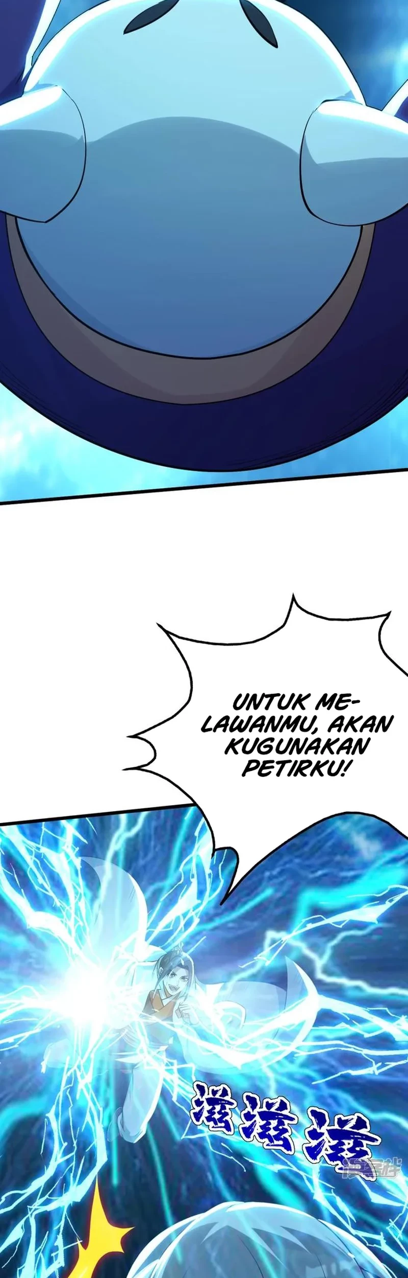 Matchless Emperor Chapter 177 Gambar 10