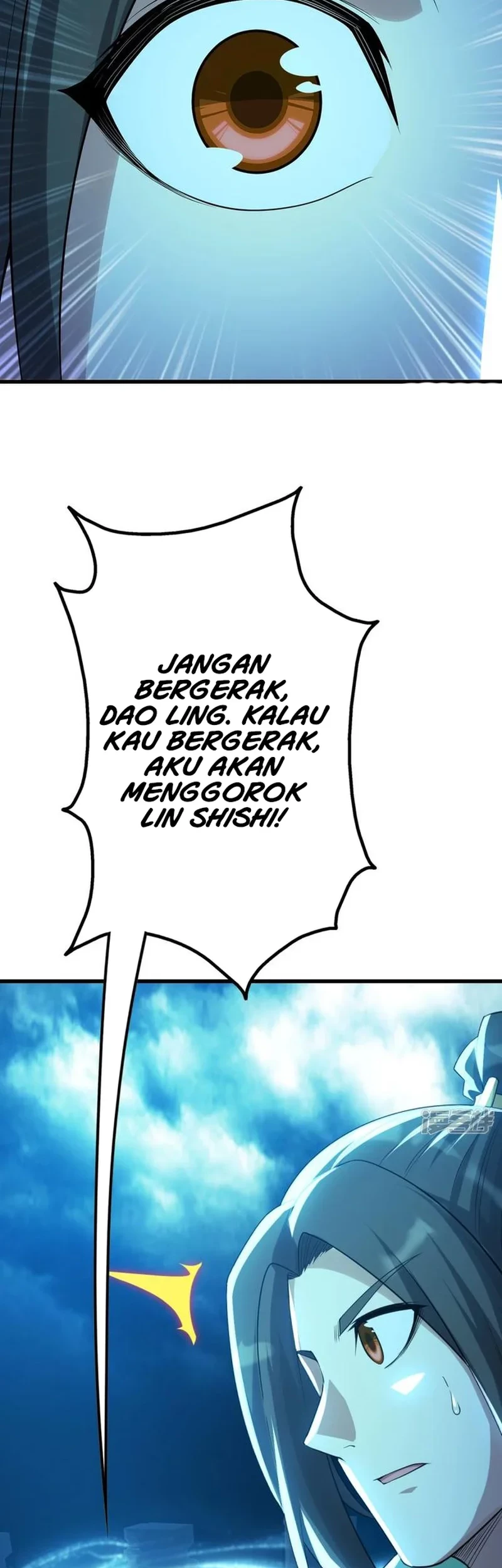 Matchless Emperor Chapter 177 Gambar 15