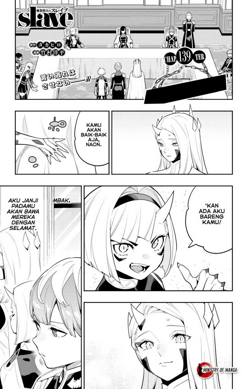 Baca Mato Seihei no Slave Chapter 139 Gambar 2