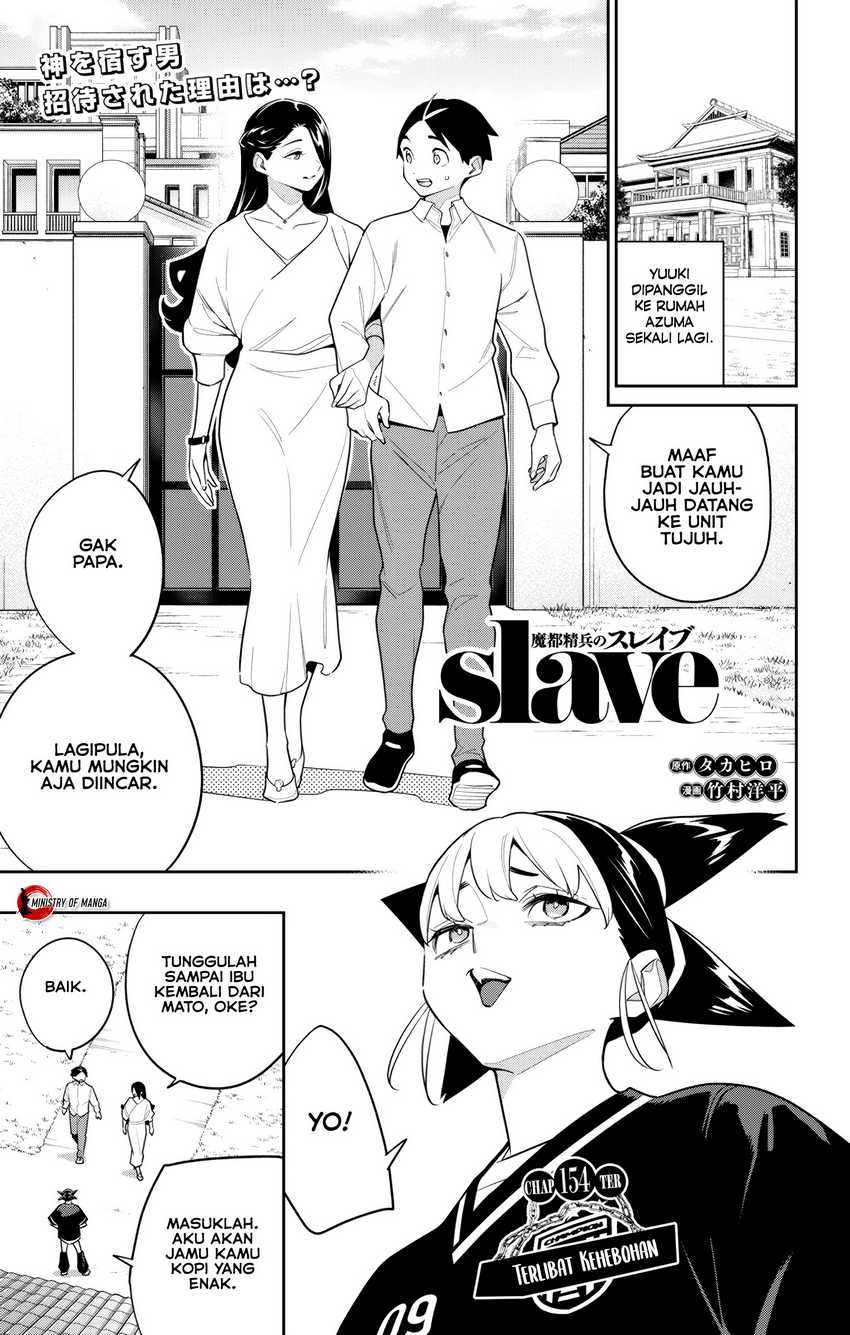 Baca Mato Seihei no Slave Chapter 154 Gambar 2