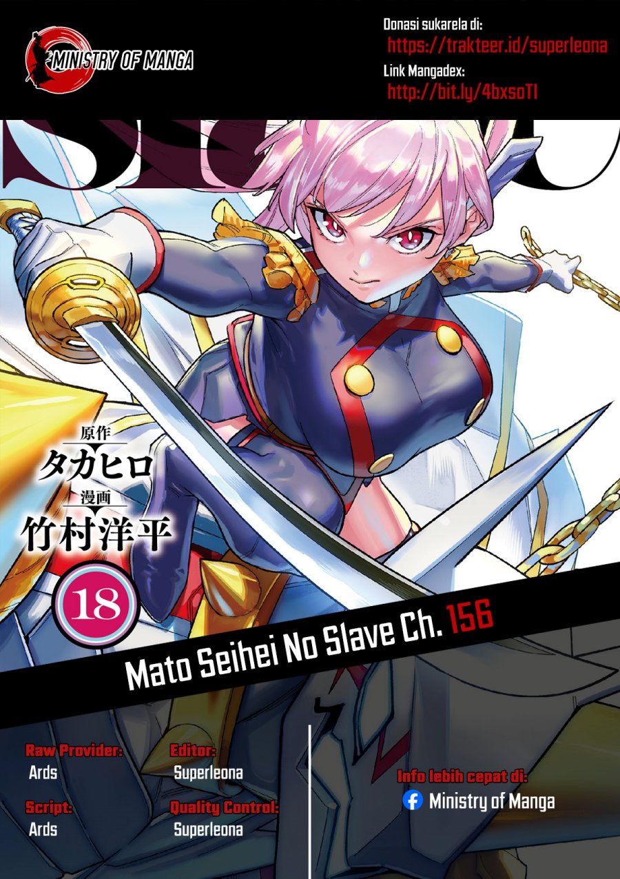 Baca Komik Mato Seihei no Slave Chapter 156 Gambar 1