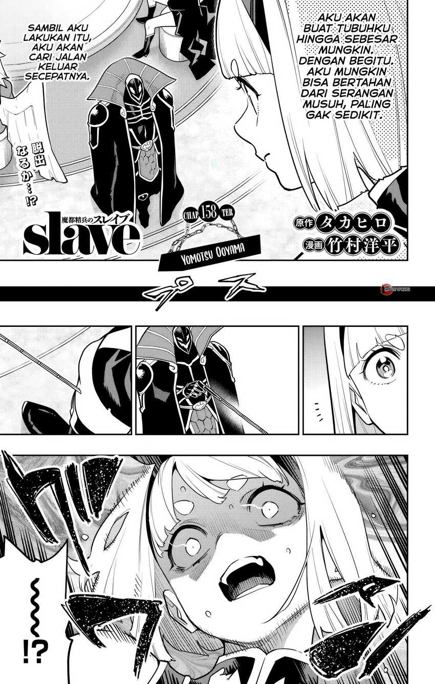 Baca Mato Seihei no Slave Chapter 158 Gambar 2