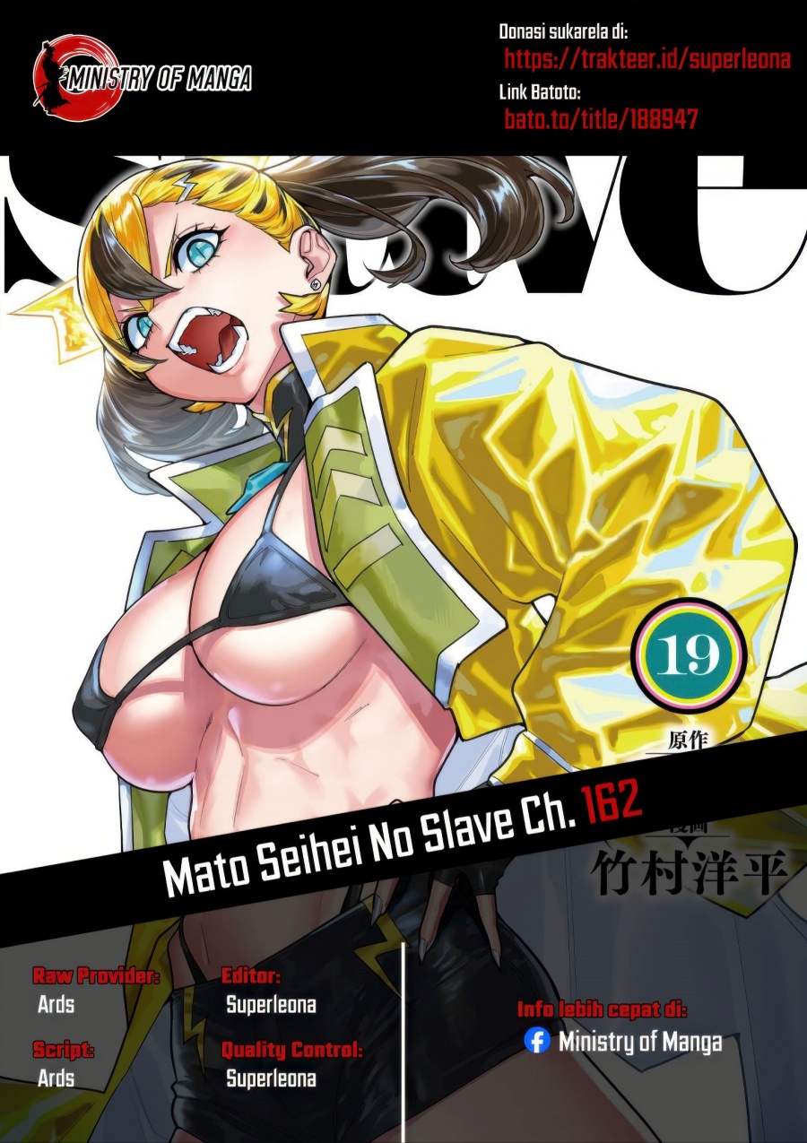 Baca Komik Mato Seihei no Slave Chapter 162 Gambar 1
