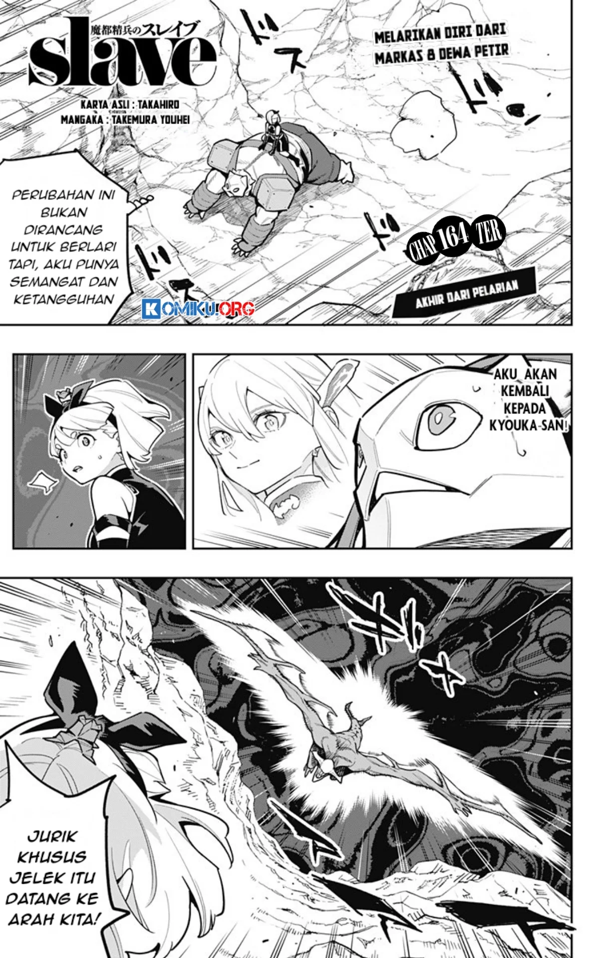 Baca  Mato Seihei no Slave Chapter 164 Gambar 2