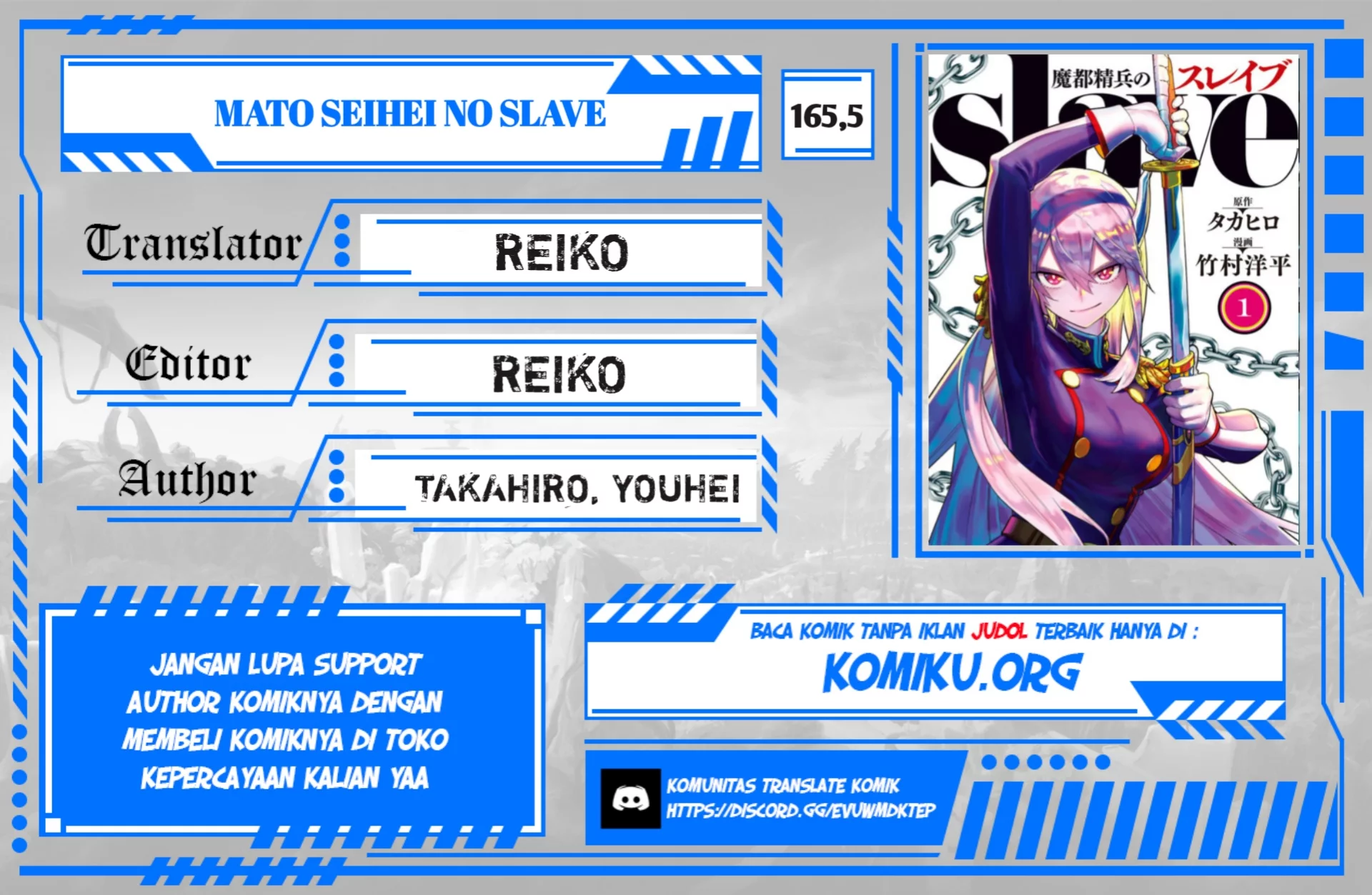 Baca Komik Mato Seihei no Slave Chapter 165.5 Gambar 1