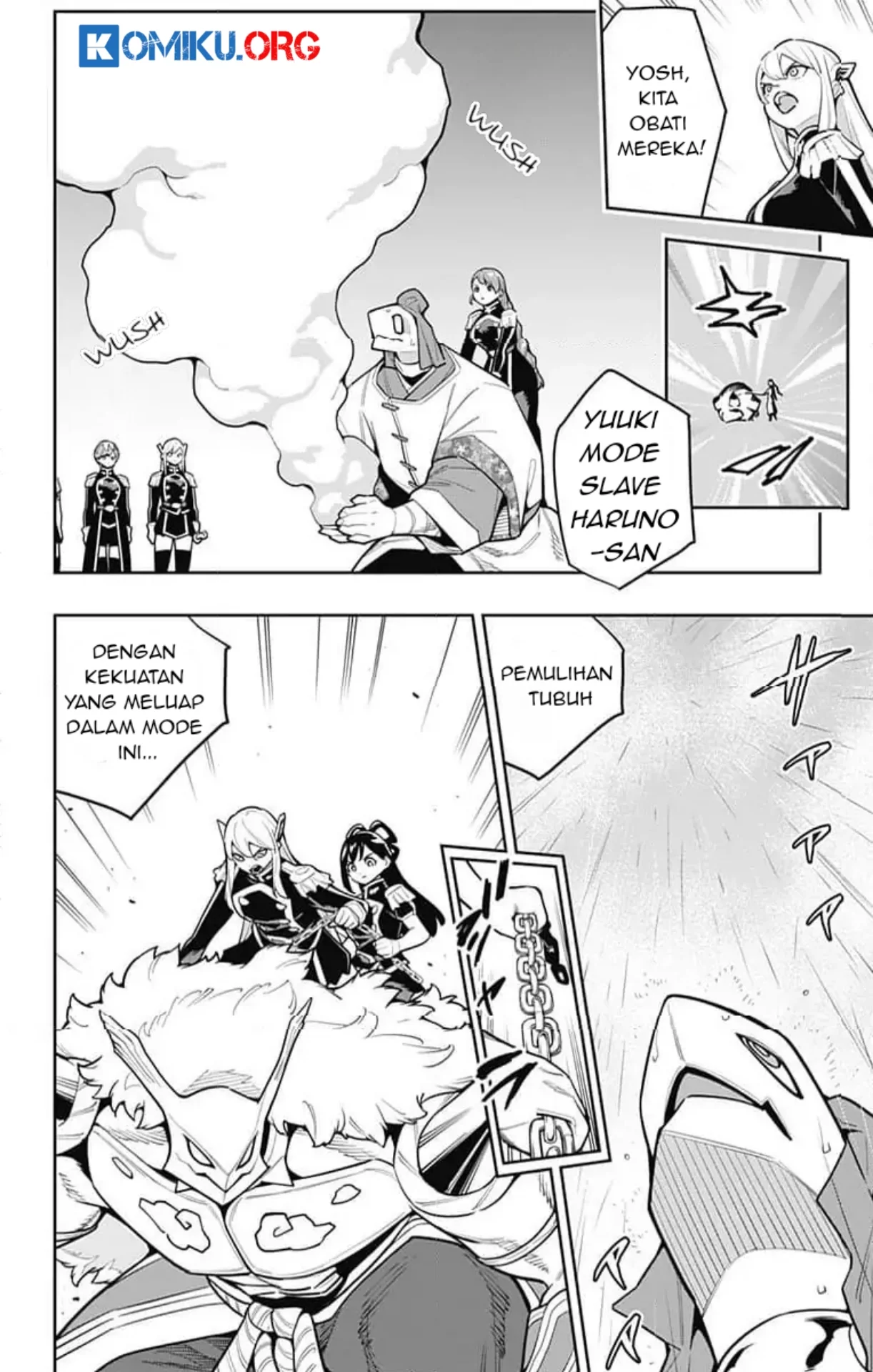 Mato Seihei no Slave Chapter 165 Gambar 3