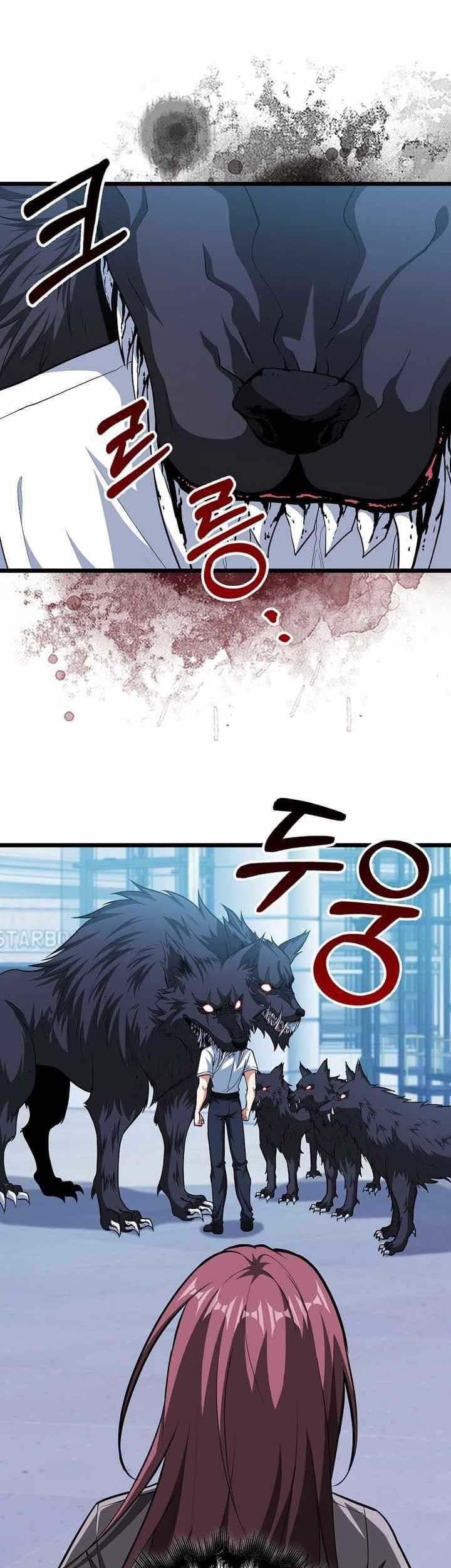 Baca Manhwa Max Talent Player Chapter 63 Gambar 2