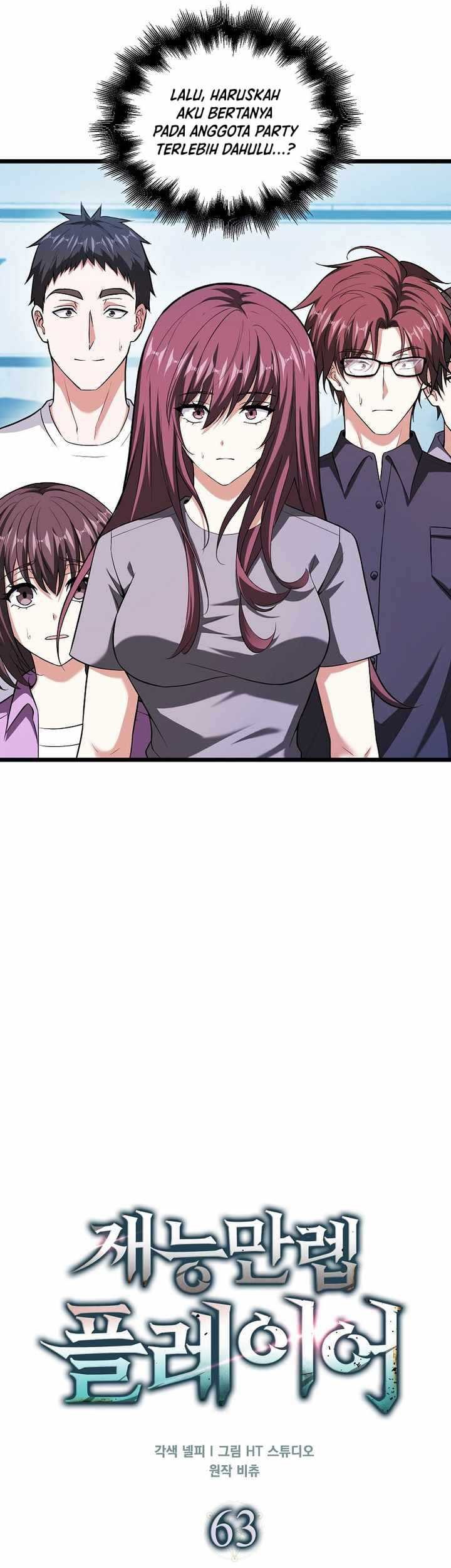 Max Talent Player Chapter 63 Gambar 22