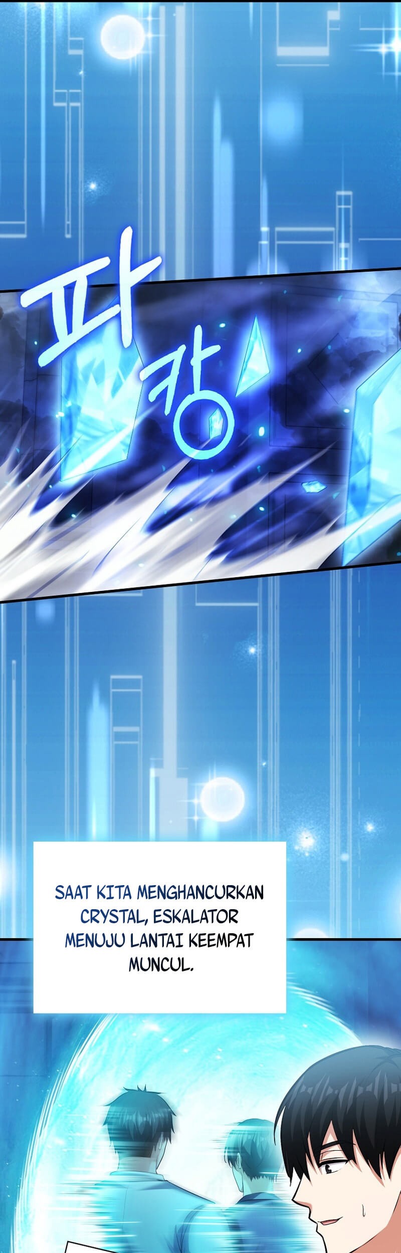 Max Talent Player Chapter 65 Gambar 41