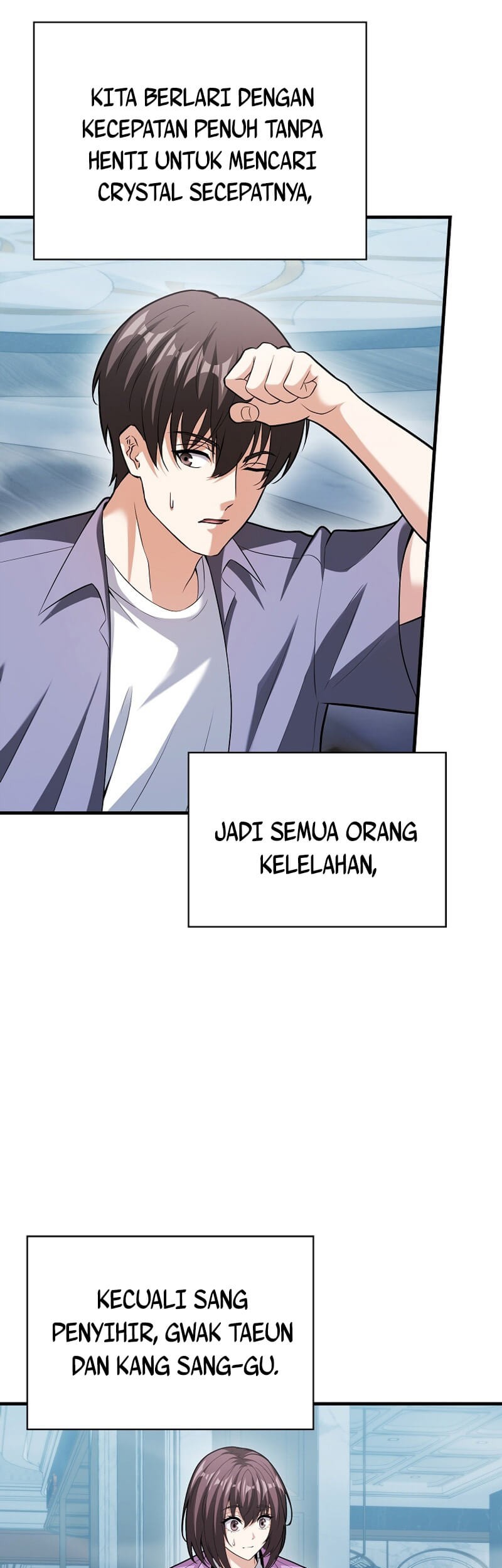 Max Talent Player Chapter 65 Gambar 45