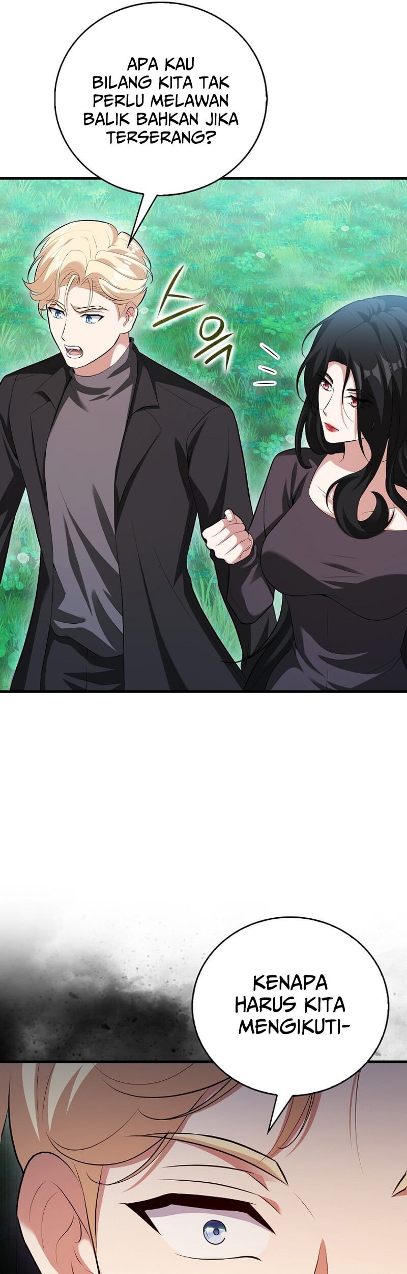 Max Talent Player Chapter 65 Gambar 10