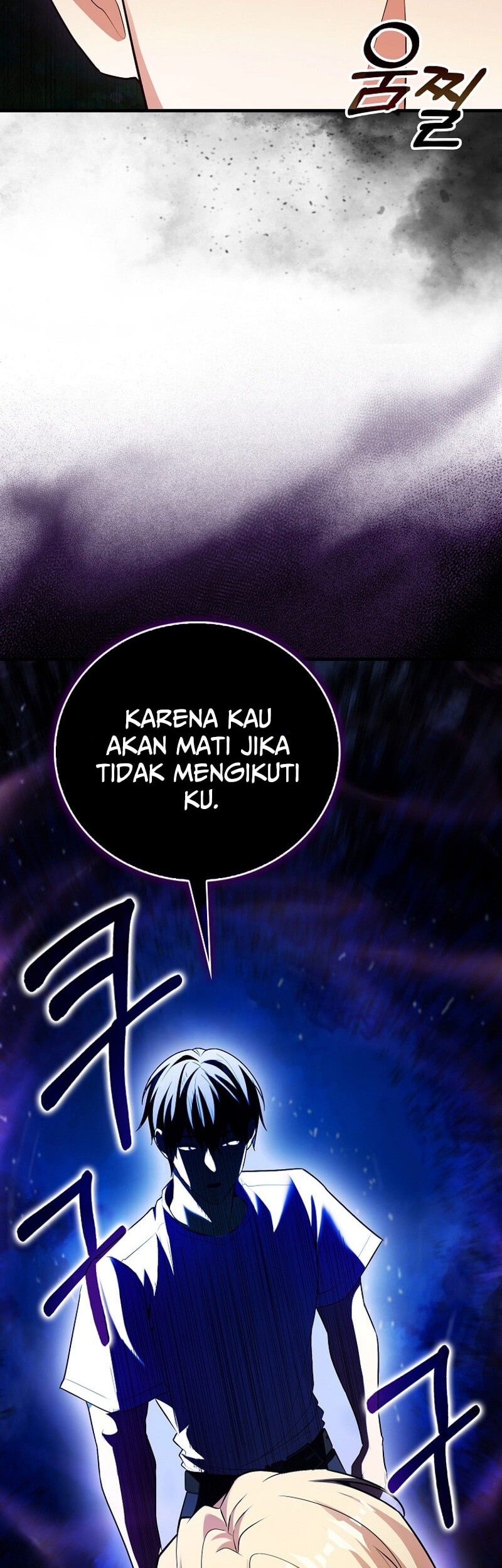 Max Talent Player Chapter 65 Gambar 11