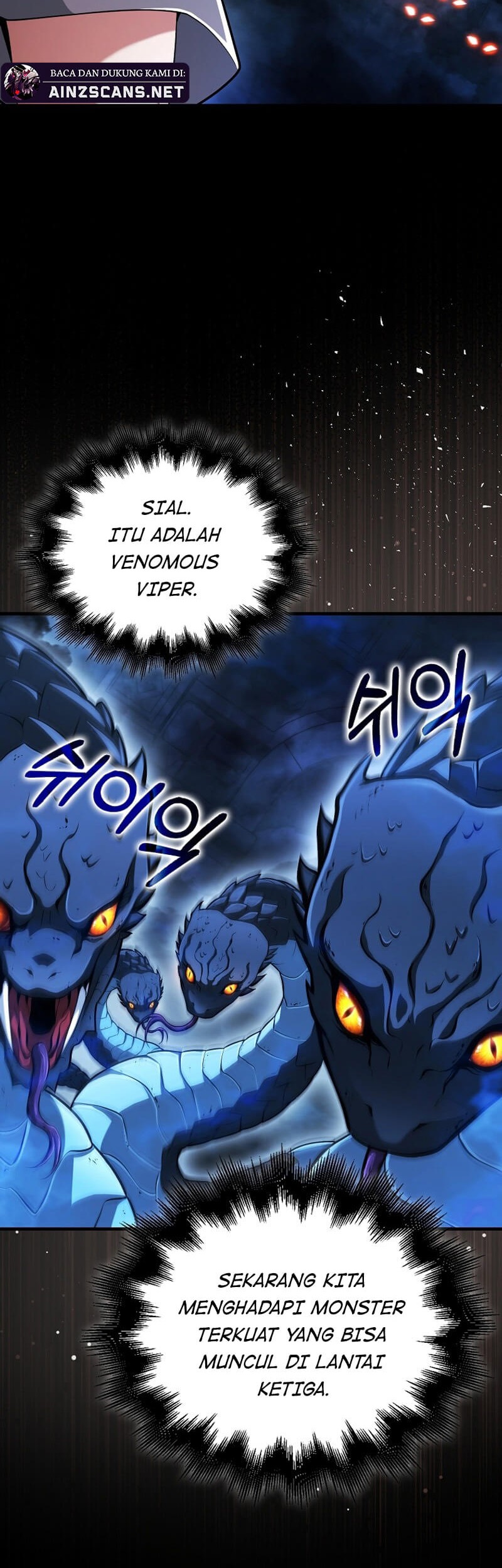 Max Talent Player Chapter 65 Gambar 24