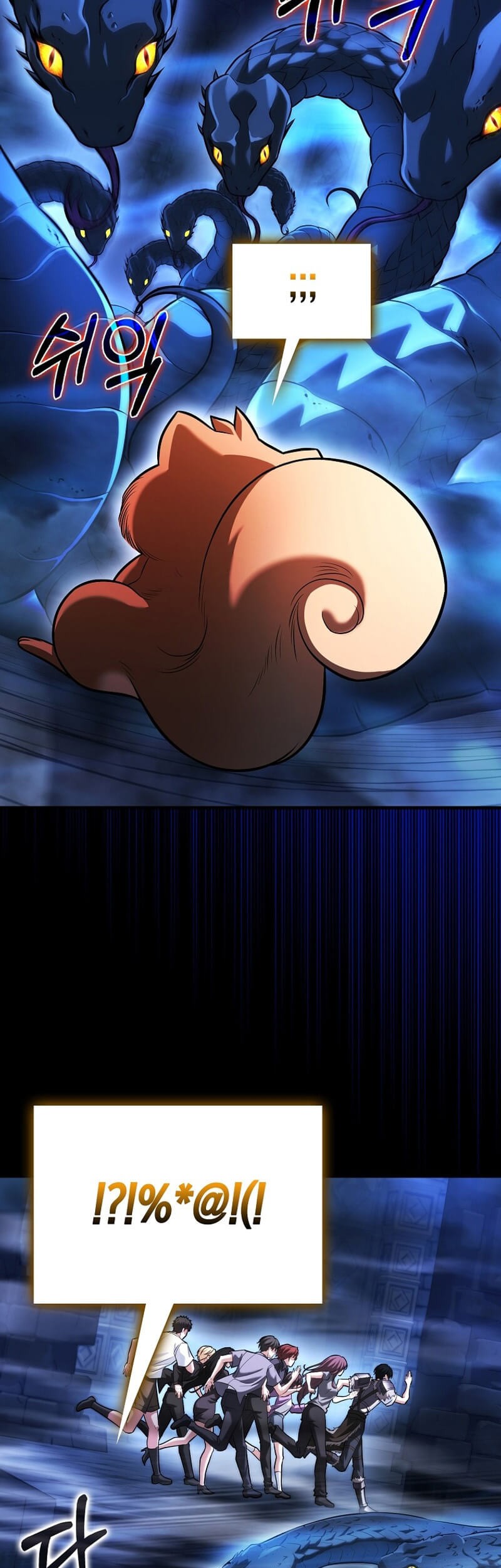 Max Talent Player Chapter 65 Gambar 34