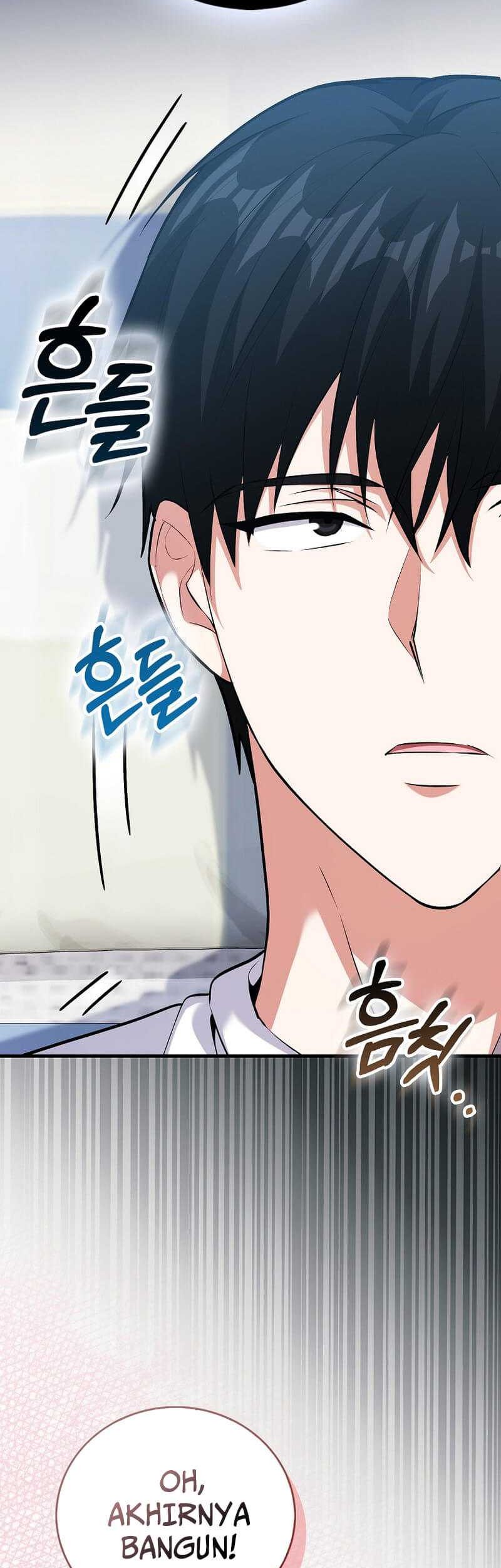Max Talent Player Chapter 67 Gambar 46