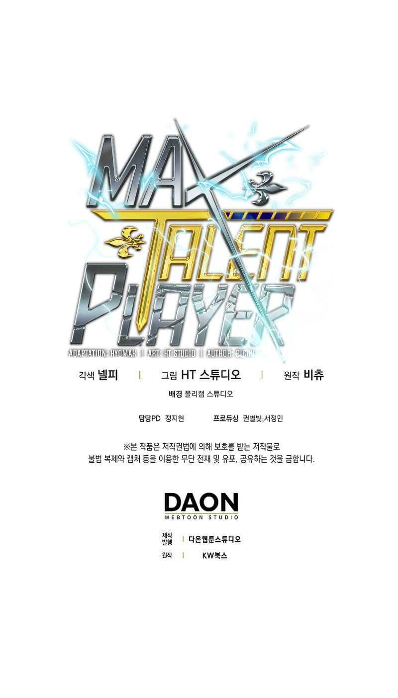 Max Talent Player Chapter 67 Gambar 58
