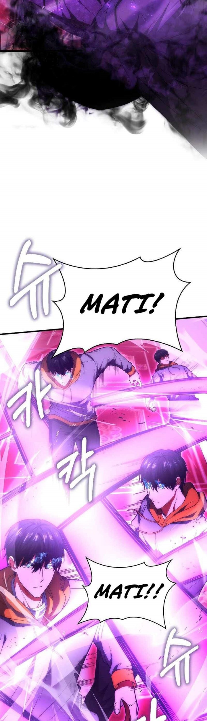Max Talent Player Chapter 74 Gambar 17
