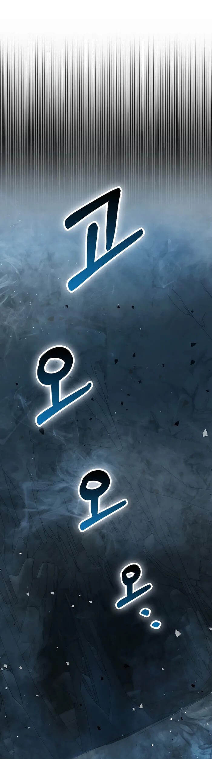 Baca  Max Talent Player Chapter 75 Gambar 2