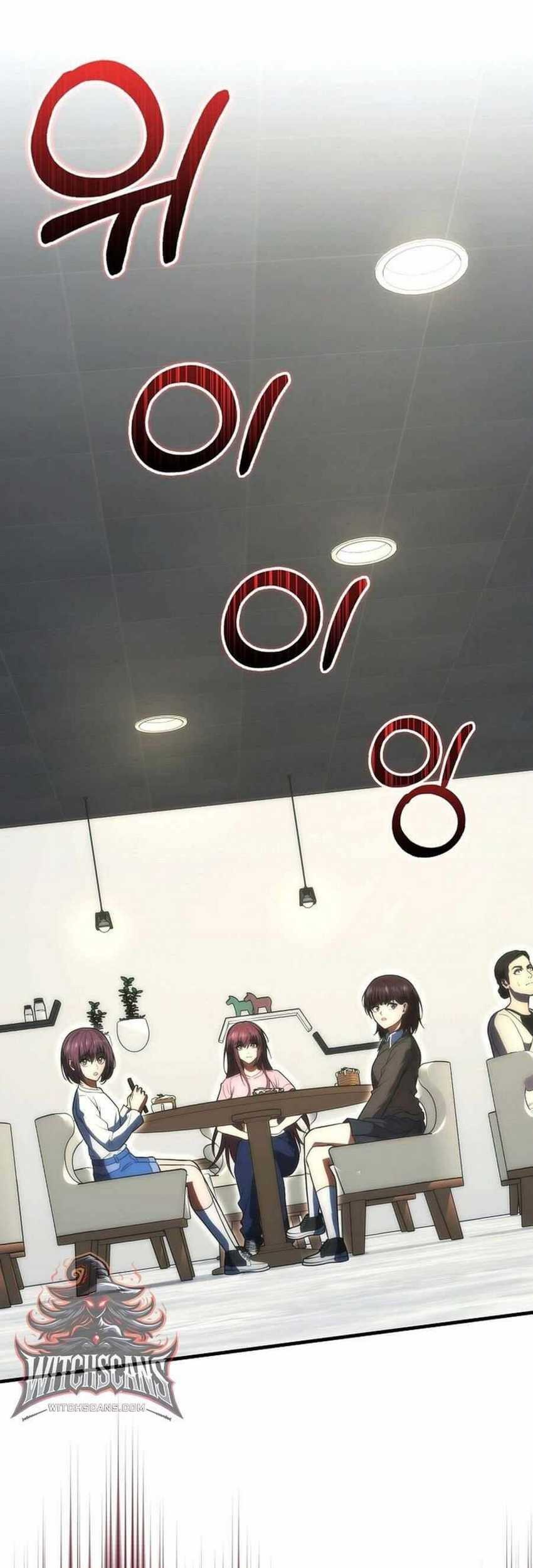 Max Talent Player Chapter 76 Gambar 20