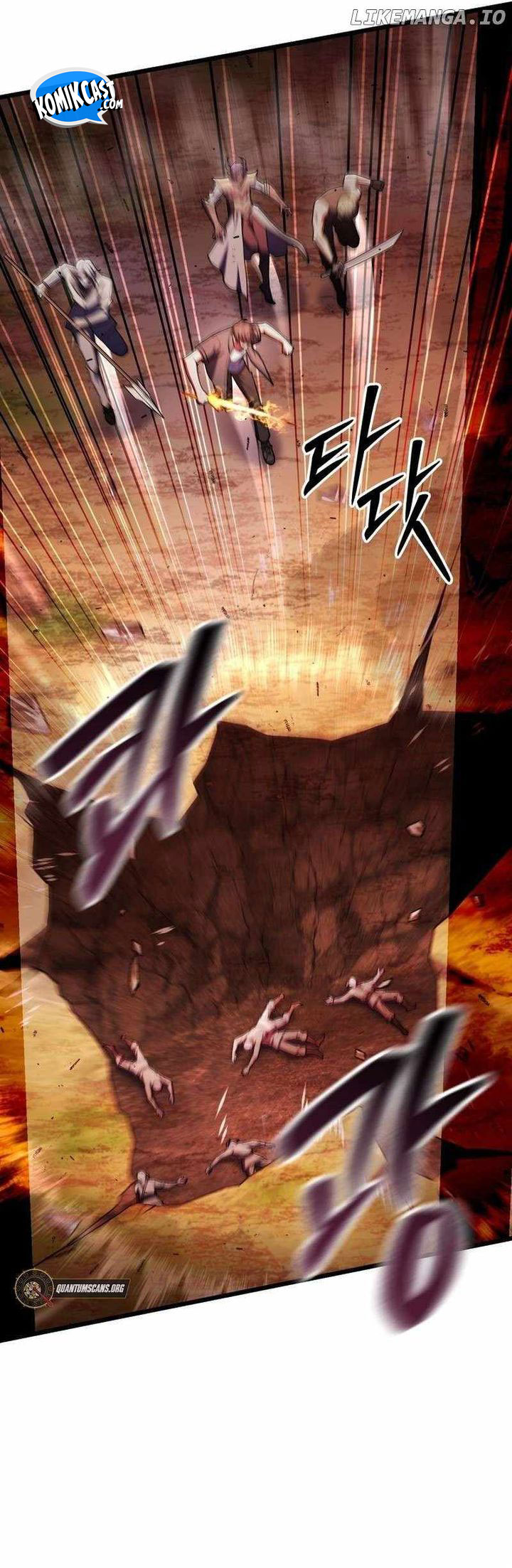 Maxed Out Leveling Chapter 96 Gambar 68