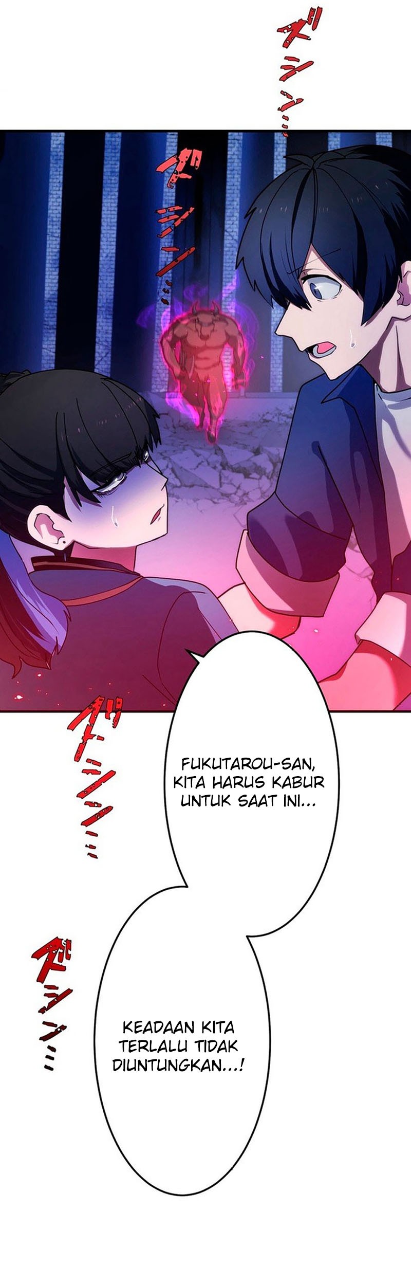 Maxed-Out Luck Overpower — The Unluckiest Adventurer Becomes the Strongest Through Reversed Stats! Chapter 6 Gambar 43