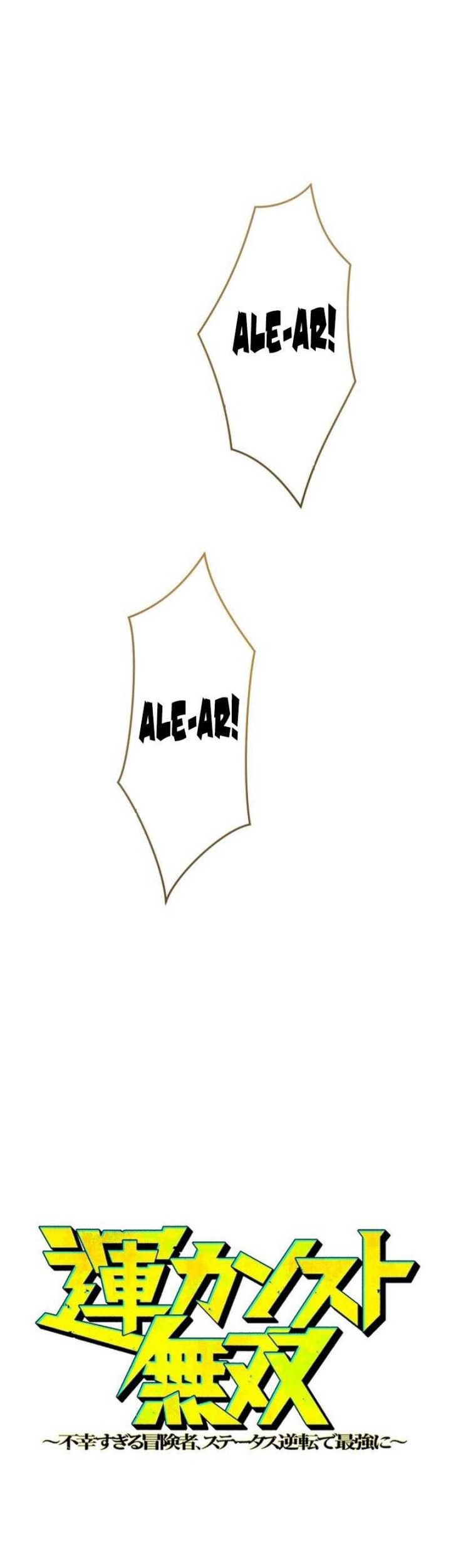 Baca  Maxed-Out Luck Overpower — The Unluckiest Adventurer Becomes the Strongest Through Reversed Stats! Chapter 8 Gambar 2