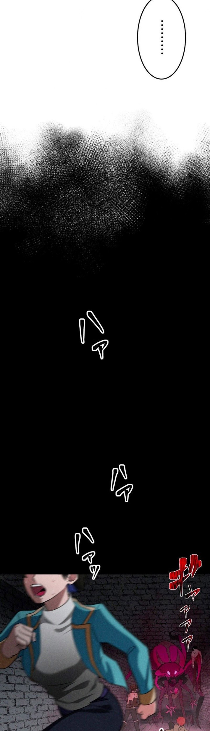 Maxed-Out Luck Overpower — The Unluckiest Adventurer Becomes the Strongest Through Reversed Stats! Chapter 9 Gambar 58