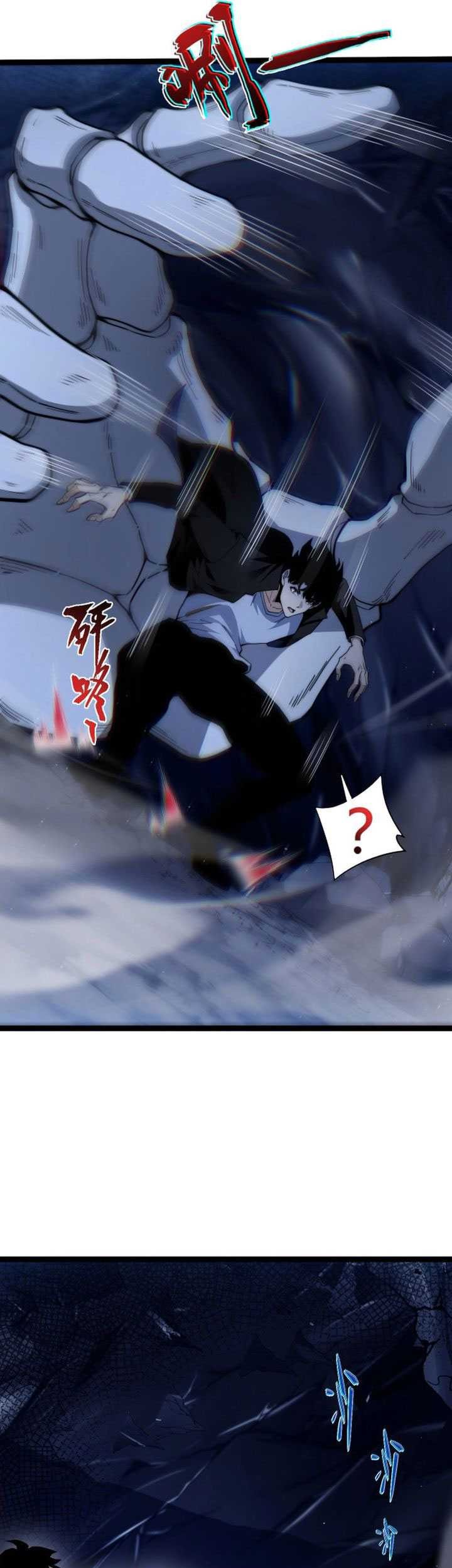 Maxed Strength Necromancer Chapter 105 Gambar 17