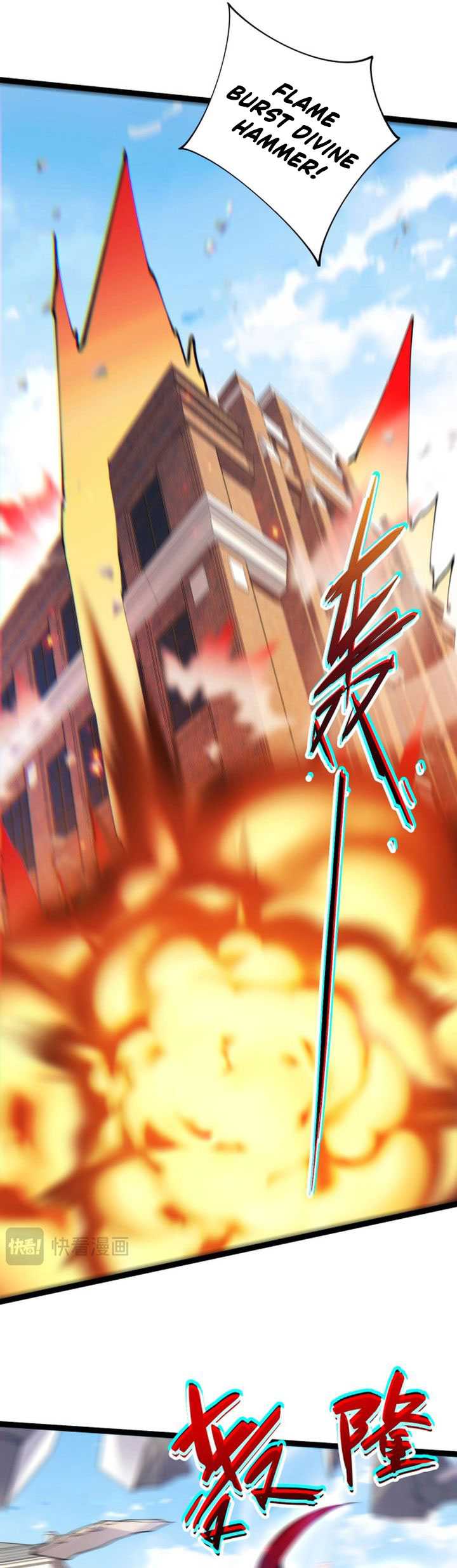 Maxed Strength Necromancer Chapter 105 Gambar 44