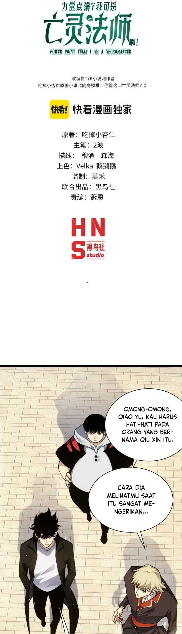 Maxed Strength Necromancer Chapter 105 Gambar 5