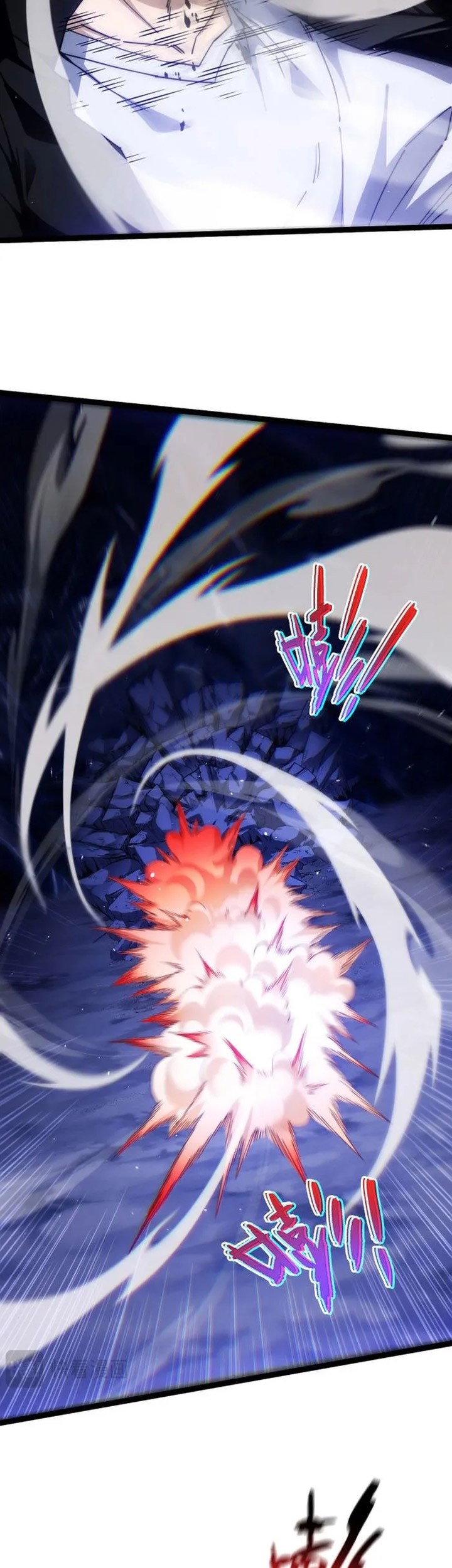 Maxed Strength Necromancer Chapter 107 Gambar 5