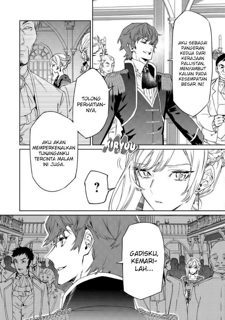 May I Ask for One Final Thing? Chapter 1 Gambar 12