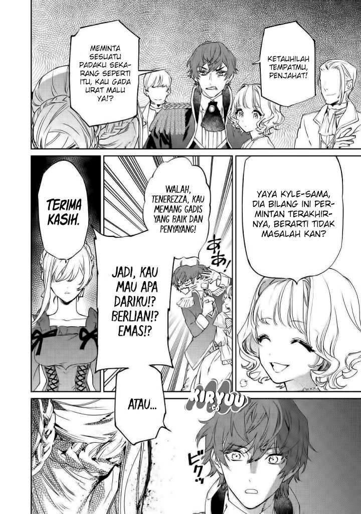 May I Ask for One Final Thing? Chapter 1 Gambar 22