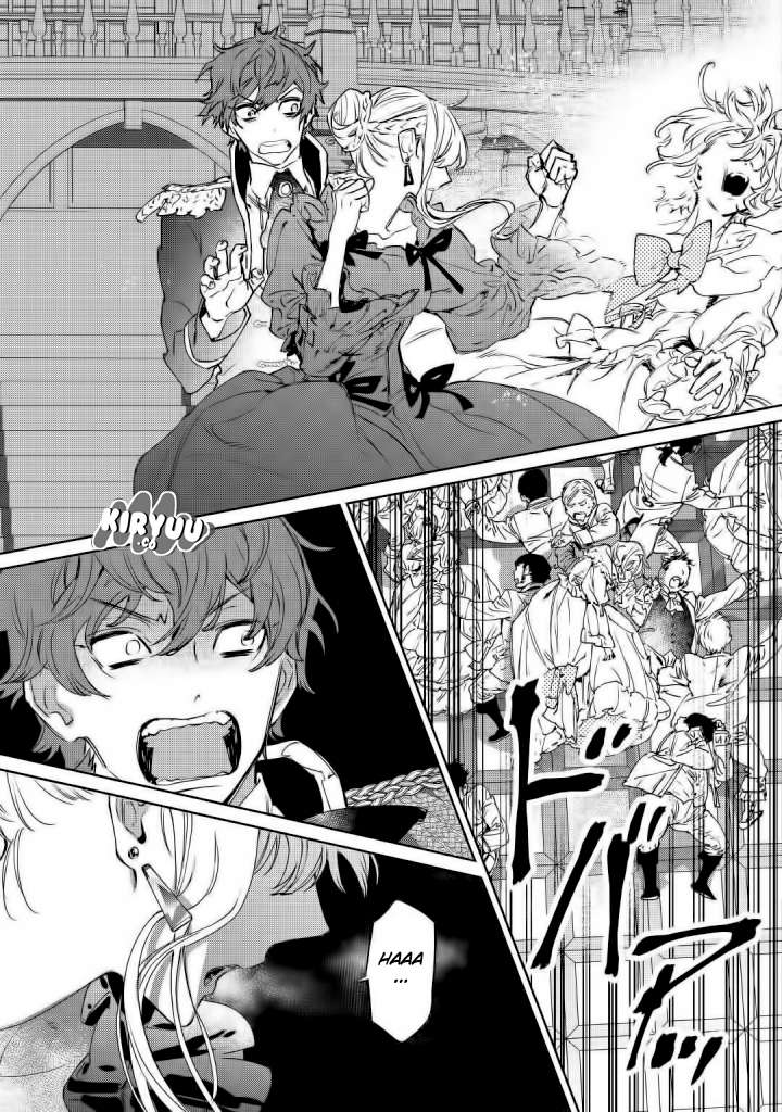 May I Ask for One Final Thing? Chapter 1 Gambar 25