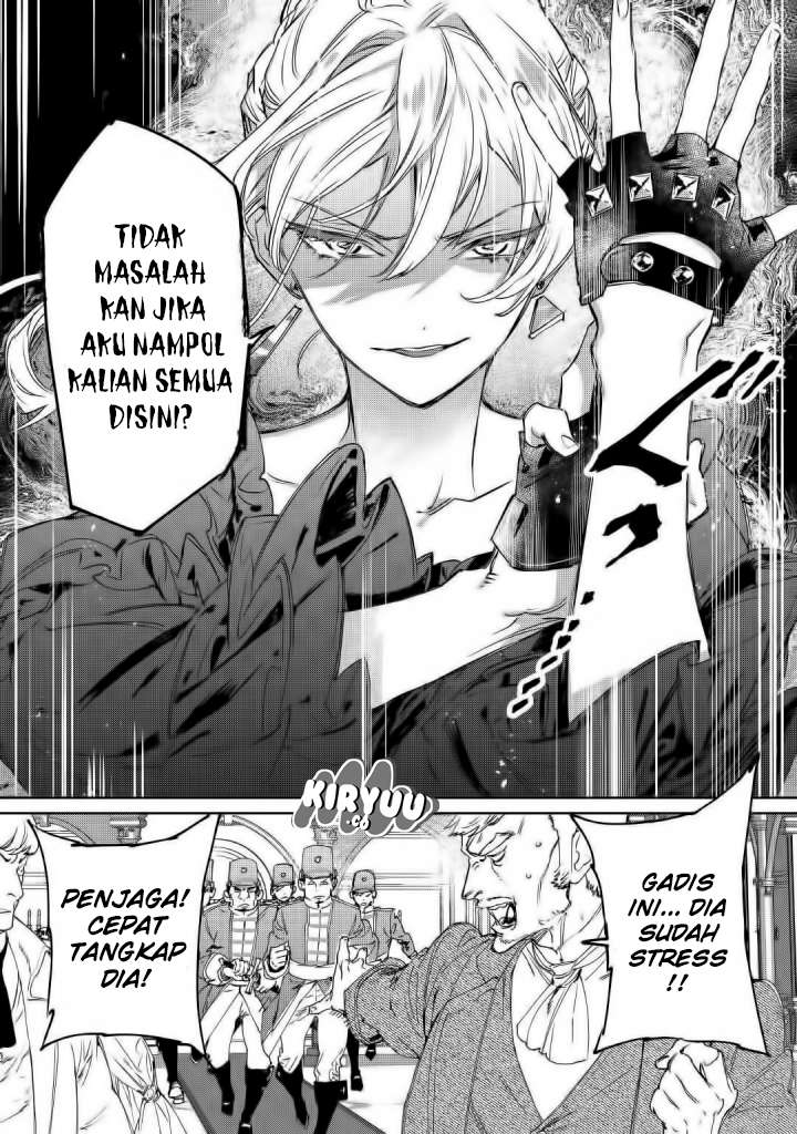 May I Ask for One Final Thing? Chapter 1 Gambar 28