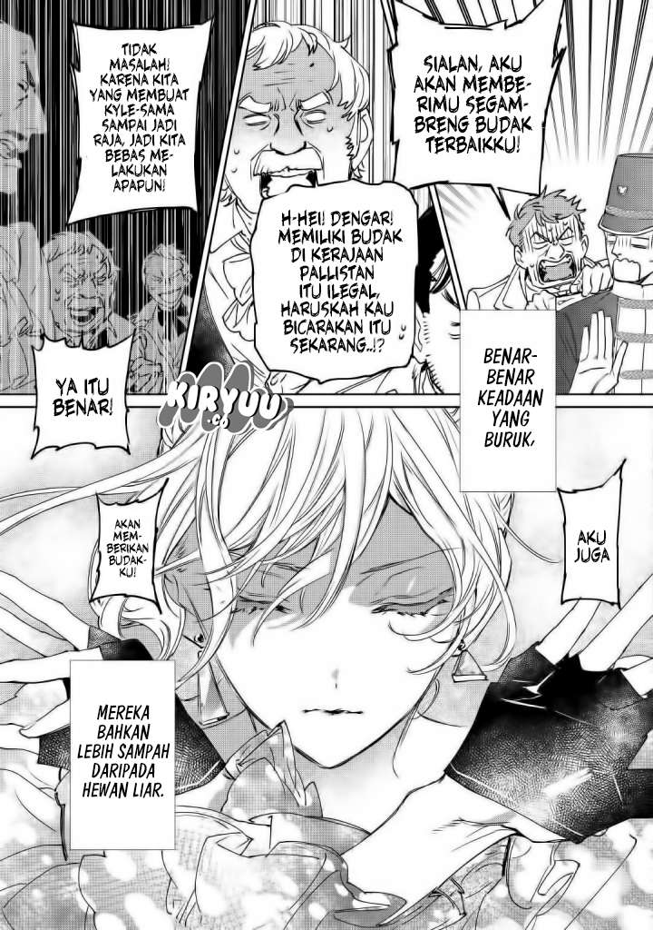 May I Ask for One Final Thing? Chapter 1 Gambar 31