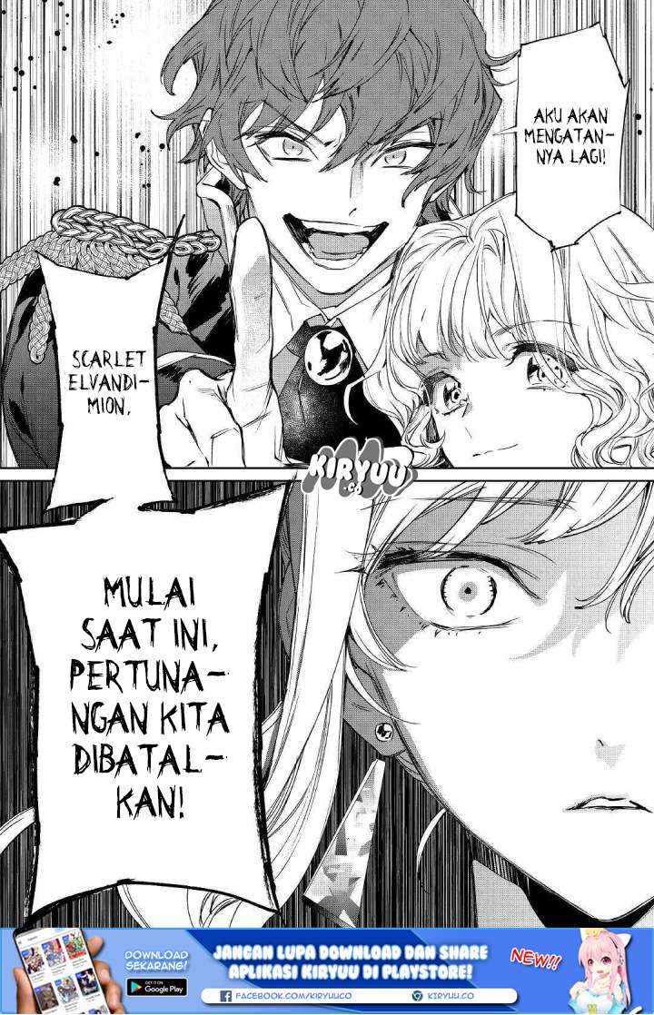 May I Ask for One Final Thing? Chapter 1 Gambar 4