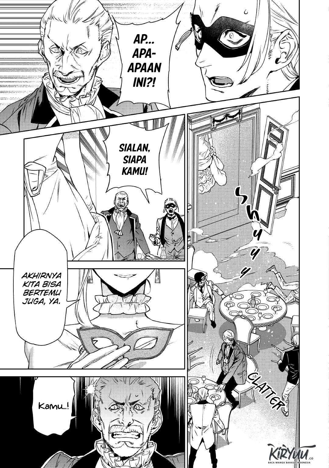 May I Ask for One Final Thing? Chapter 11 Gambar 12