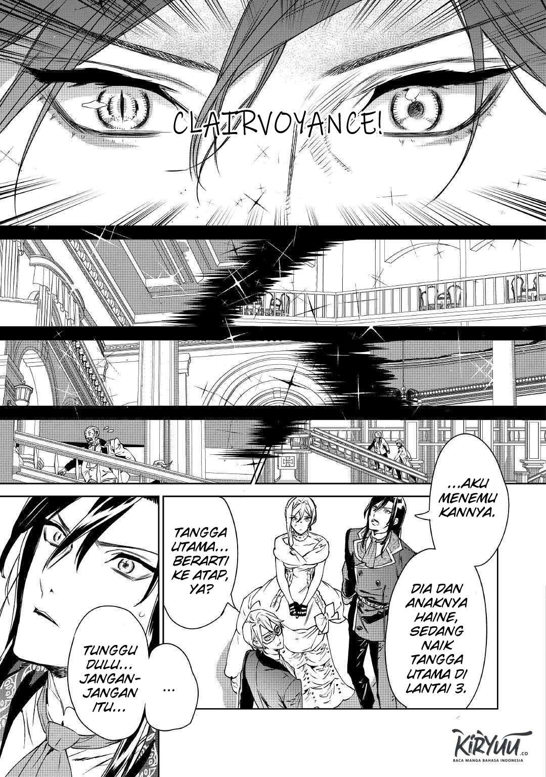 May I Ask for One Final Thing? Chapter 11 Gambar 34