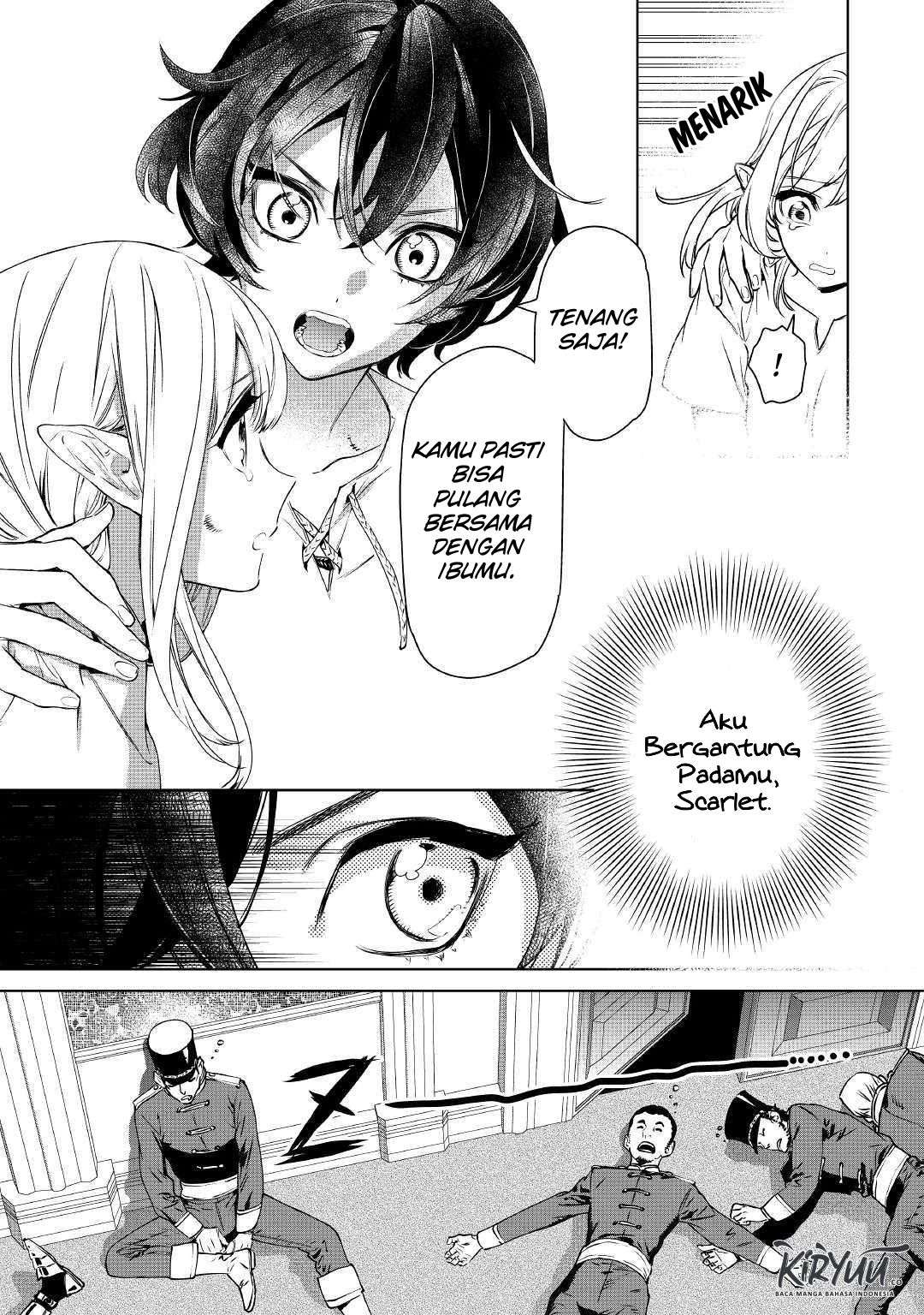 May I Ask for One Final Thing? Chapter 11 Gambar 4