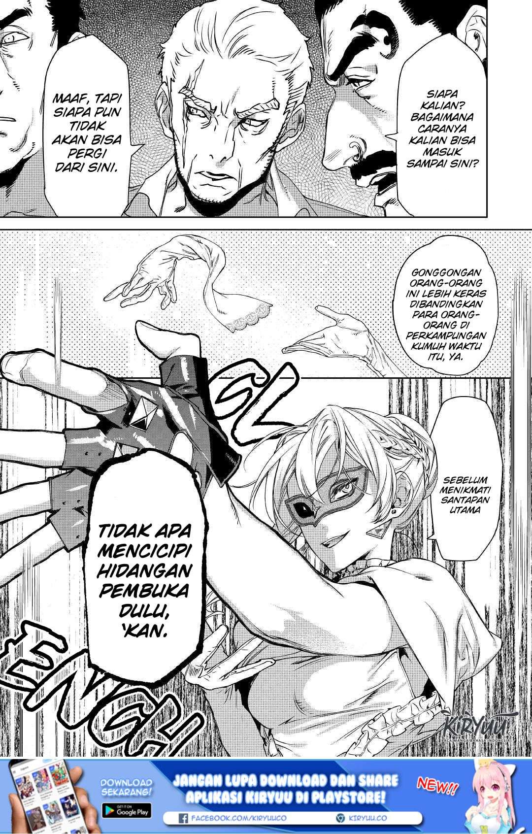 May I Ask for One Final Thing? Chapter 11 Gambar 6