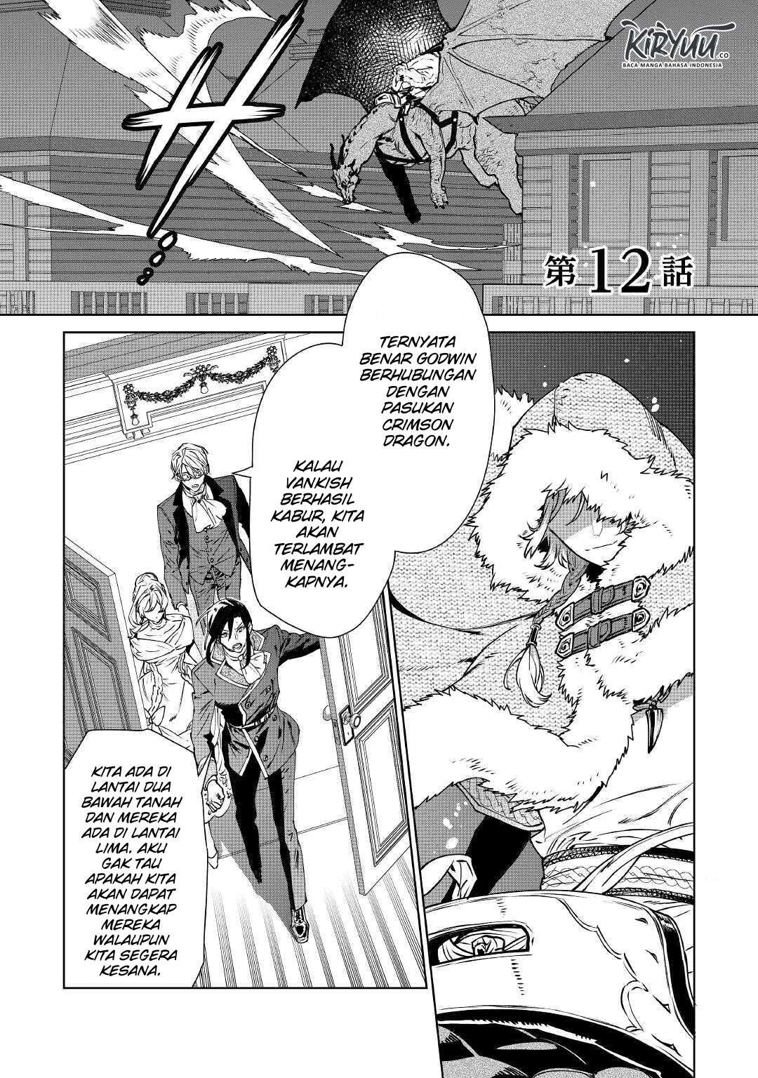 Baca  May I Ask for One Final Thing? Chapter 12 Gambar 2